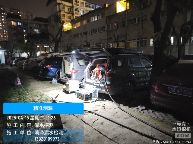 平泉市消防水管漏水检测维修公司电话